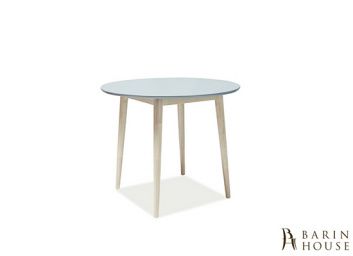 купити Стіл Larson 174450