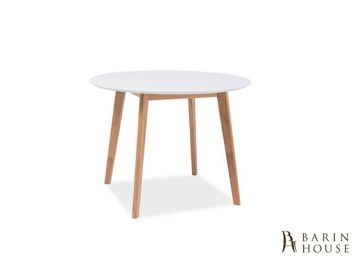 купити Стіл Mosso II 174642