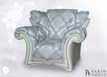 Купить Kресло Mayfaer 138843