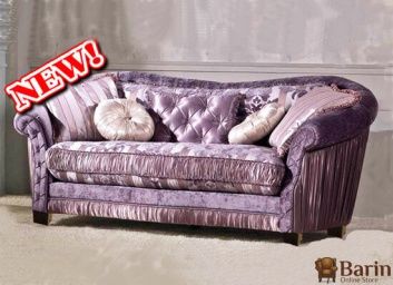 Купить Диван Ambra 115651