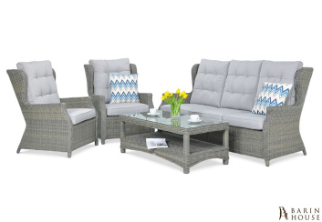 Купить Комплекс отдыха Trivento 3 Grey 325939