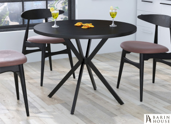 купити Стіл Оскар 321605