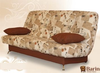 Купить Диван Элвис 100451