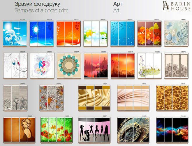 Купить Шкаф-купе трехдверный 151979 photo 47