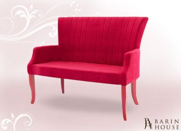 Купить Диван Дарвин 130023