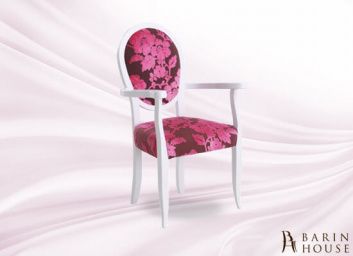 Купить Стул с подлокотниками Генуя 126733