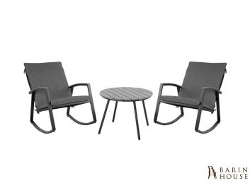 Купить Комплект мебели Loki 304609