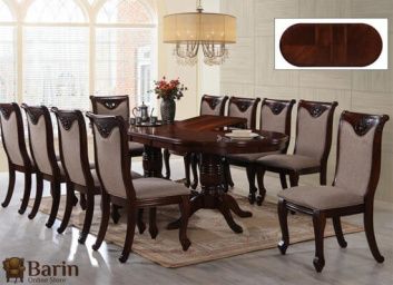 купити їдальня Братислава 125659