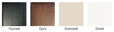 kolir-wooden legs.jpg