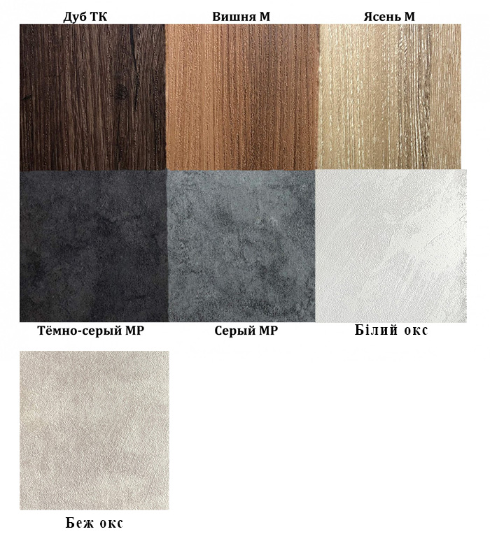 colir-stil.jpg colir-stil.jpg