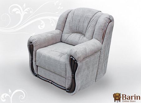 купити крісло-ліжко одеса ​​Barin House