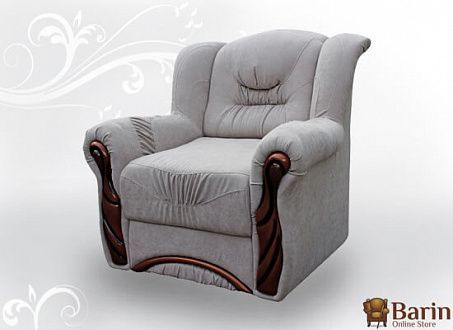 купить раскладное кресло кровать Barin House