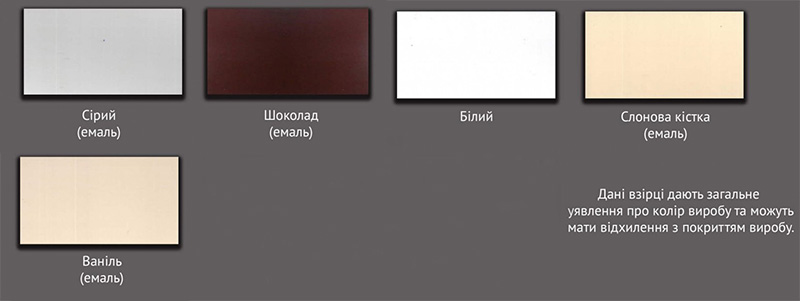 цвет Майя.jpg