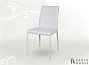 Купити стілець DRESDEN 142374