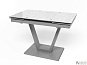 Купить Раскладной стол на кухню Maxi V серый (MaxiV/grey/08) 226508