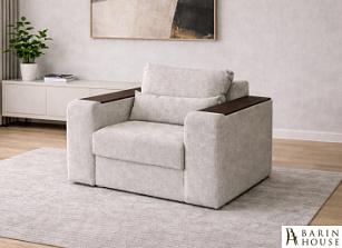 Купить Кресло Madrid/Мадрид 336885