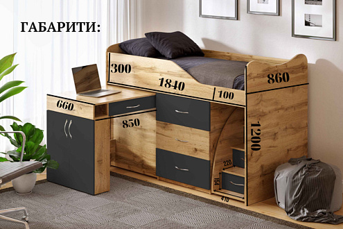 Купити                                            Ліжко-кімната № 5 339716