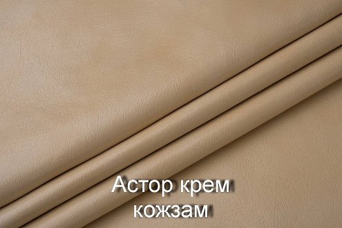 Купити                                            Ліжко Bolton H-2 з гудзиками 315725