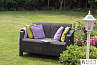 Купить Диван пластиковый садовый Keter Corfu II Love seat, графит 327480