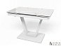 Купити Розкладний стіл Maxi V білий (Maxi V/white/09) 226153