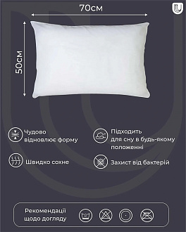 Купить                                            Подушка Milana Jean Batiste 331986