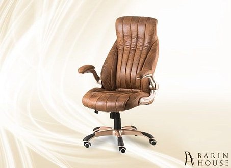 Купити                                            Крісло офісне CONOR brown 152032