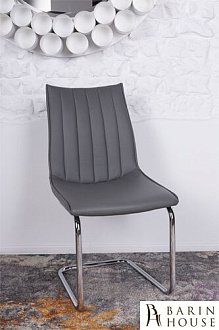 Купити                                            стілець ANAPOLIS 141735