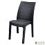 Купити стілець Toscana сірий 139308