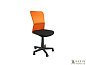 Купити Крісло офісне Belice Black/Orange 209047