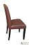 Купити стілець Дімас 261097