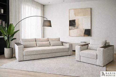 Купить                                            Кресло Madrid/Мадрид 336899