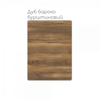 Купити                                            Комод В 1206 337858