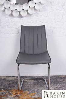 Купити                                            стілець ANAPOLIS 141736