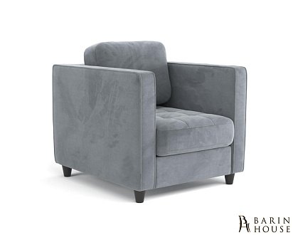 Купить                                            Кресло Modern серый 309148