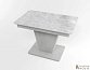 Купить Кухонный раскладной стол Slide серый gray/09 294140