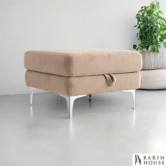 Купить                                            Пуф Sent Бежевый 333532