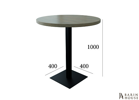 Купити                                            Стіл барний Тренд 2 333314