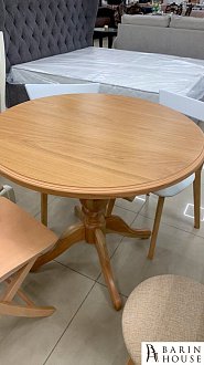 Купить                                            Раздвижной стол Allegro 303862