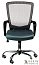Купити Крісло офісне Marin 147101