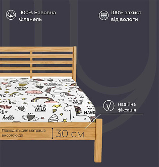Наматрасник детский Аквастоп Фланель MimiSleep 331893 barin.ua Купить                                            Наматрасник детский Аквастоп Фланель MimiSleep 331893
