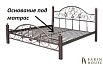 Купить Кровать металлическая Esmeralda 218643
