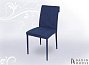Купити стілець NAVARRA 142532