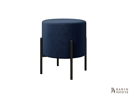 Купить                                            Пуф Glow синий 333615