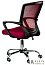 Купити Крісло офісне Marin 147112