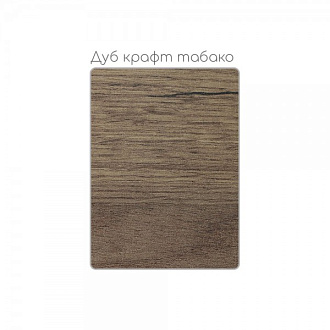 Купити                                            Комод В 803 337758