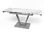 Купить Кухонный стол раскладной Maxi V серый (MaxiV/grey/10) 226523