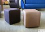 Купити Пуф Cube pouf 290788