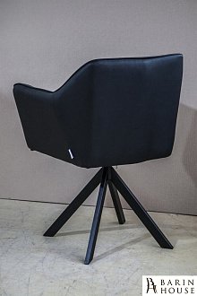 Купить                                            Кресло Arni M 289183