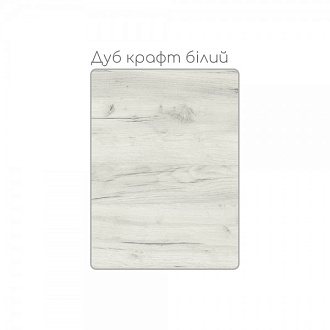 Купити                                            Комод В 1206 337853
