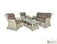 Купить Kомплект для отдыха Trivento 2 Melange White 325993